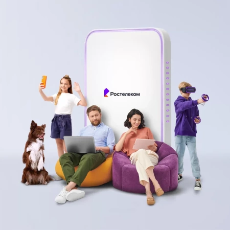 Технологии выгоды Ростелеком в поселок Новопреображенка (Новосибирская область)