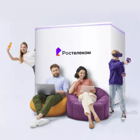 Технологии доступа Ростелеком в поселок Новопреображенка (Новосибирская область)